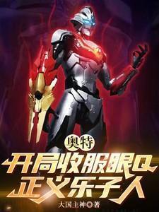 离开宗门后我成了娱乐圈顶流免费阅读