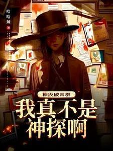 暗夜城堡论坛官网