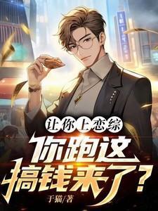 浪淘沙其七刘禹锡