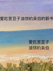 第五形态百度百科